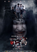 热血传奇中的职业分析：哪一职业最适合你？